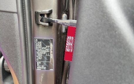 Volvo XC60 II, 2019 год, 2 950 000 рублей, 9 фотография