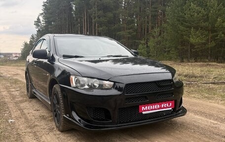 Mitsubishi Lancer IX, 2007 год, 550 000 рублей, 7 фотография