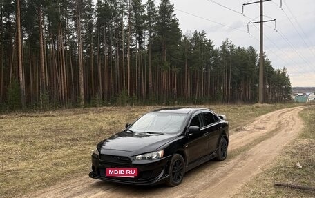 Mitsubishi Lancer IX, 2007 год, 550 000 рублей, 17 фотография