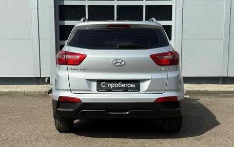 Hyundai Creta I рестайлинг, 2020 год, 1 800 000 рублей, 4 фотография