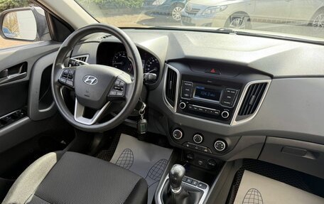 Hyundai Creta I рестайлинг, 2020 год, 1 800 000 рублей, 14 фотография