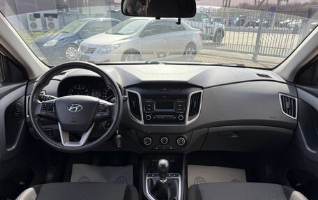 Hyundai Creta I рестайлинг, 2020 год, 1 800 000 рублей, 13 фотография