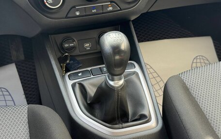 Hyundai Creta I рестайлинг, 2020 год, 1 800 000 рублей, 18 фотография