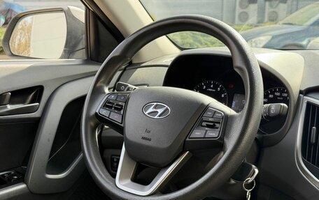 Hyundai Creta I рестайлинг, 2020 год, 1 800 000 рублей, 15 фотография