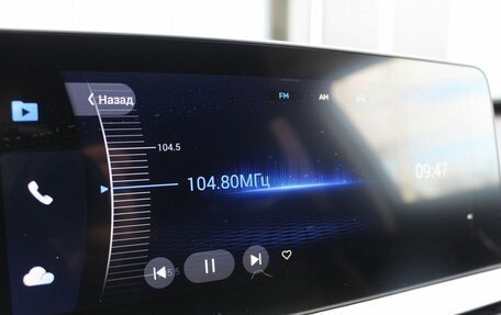 Chery Tiggo 7 Pro, 2023 год, 1 790 000 рублей, 12 фотография