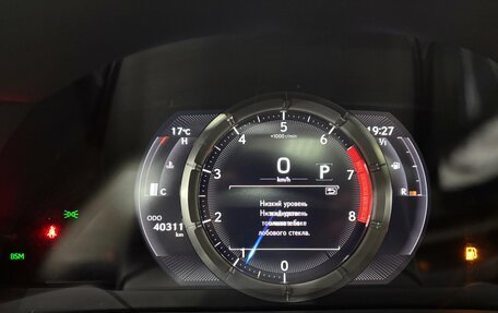 Lexus ES VII, 2022 год, 5 200 000 рублей, 18 фотография