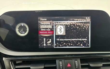 Lexus ES VII, 2022 год, 5 200 000 рублей, 19 фотография