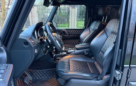 Mercedes-Benz G-Класс AMG, 2015 год, 6 500 000 рублей, 4 фотография