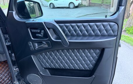 Mercedes-Benz G-Класс AMG, 2015 год, 6 500 000 рублей, 14 фотография