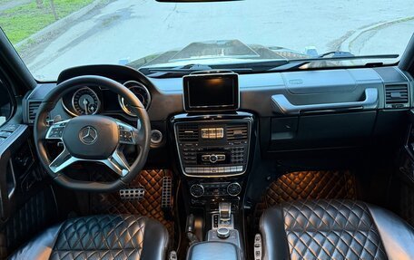 Mercedes-Benz G-Класс AMG, 2015 год, 6 500 000 рублей, 11 фотография