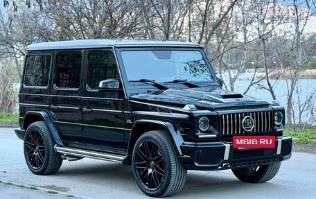 Mercedes-Benz G-Класс AMG, 2015 год, 6 500 000 рублей, 3 фотография