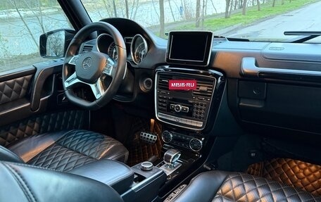 Mercedes-Benz G-Класс AMG, 2015 год, 6 500 000 рублей, 10 фотография