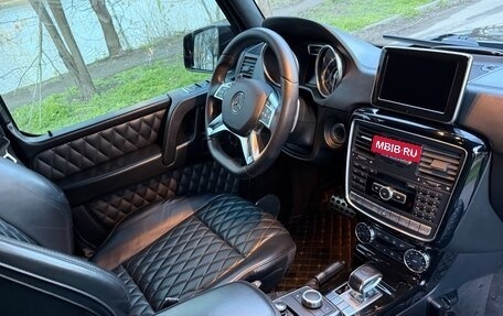 Mercedes-Benz G-Класс AMG, 2015 год, 6 500 000 рублей, 12 фотография