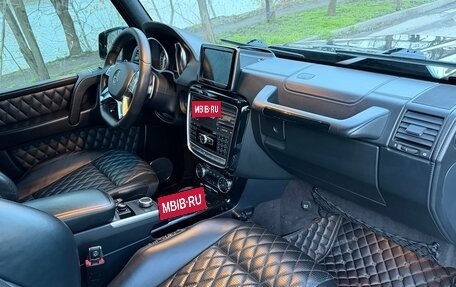 Mercedes-Benz G-Класс AMG, 2015 год, 6 500 000 рублей, 15 фотография