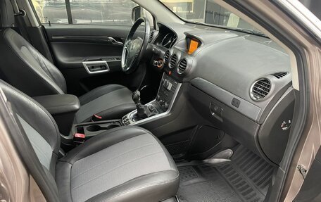 Opel Antara I, 2014 год, 1 189 000 рублей, 10 фотография