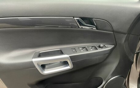 Opel Antara I, 2014 год, 1 189 000 рублей, 16 фотография