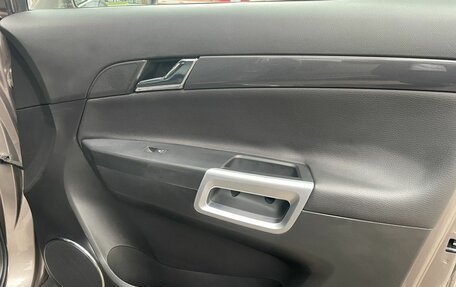 Opel Antara I, 2014 год, 1 189 000 рублей, 11 фотография