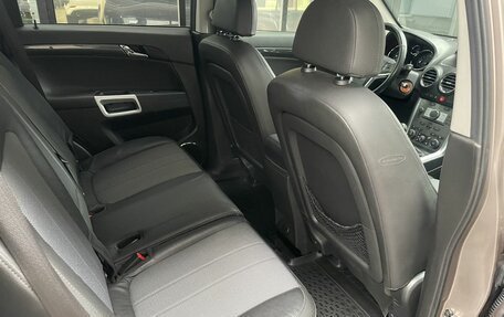 Opel Antara I, 2014 год, 1 189 000 рублей, 14 фотография