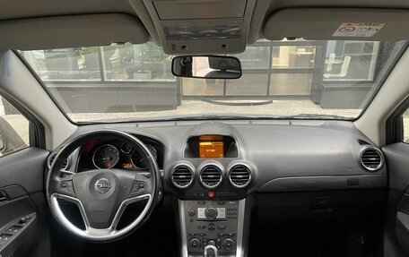 Opel Antara I, 2014 год, 1 189 000 рублей, 20 фотография