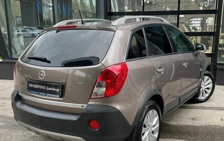 Opel Antara I, 2014 год, 1 189 000 рублей, 19 фотография