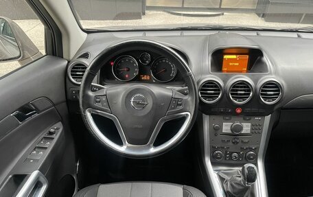 Opel Antara I, 2014 год, 1 189 000 рублей, 21 фотография
