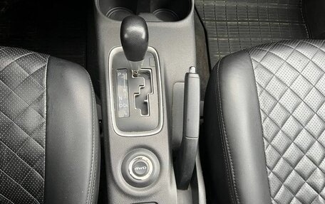 Mitsubishi Outlander III рестайлинг 3, 2013 год, 1 020 000 рублей, 12 фотография