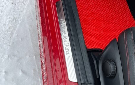 Mercedes-Benz A-Класс, 2015 год, 1 350 000 рублей, 12 фотография