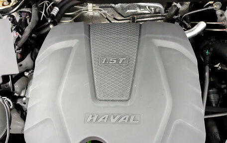 Haval Jolion, 2024 год, 1 965 000 рублей, 8 фотография