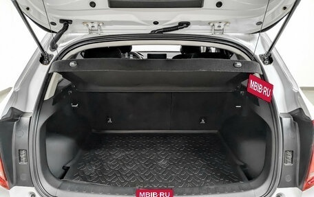 Haval Jolion, 2024 год, 1 965 000 рублей, 9 фотография