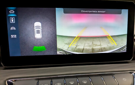 Haval Jolion, 2024 год, 1 965 000 рублей, 23 фотография