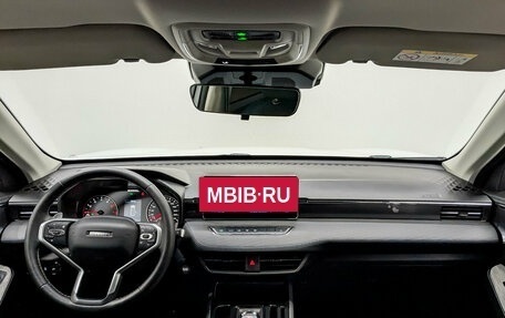 Haval Jolion, 2024 год, 1 965 000 рублей, 13 фотография