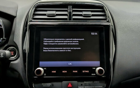 Mitsubishi ASX I рестайлинг, 2021 год, 2 300 000 рублей, 15 фотография