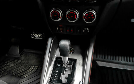 Mitsubishi ASX I рестайлинг, 2021 год, 2 300 000 рублей, 27 фотография