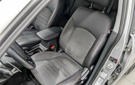 Mitsubishi ASX I рестайлинг, 2021 год, 2 300 000 рублей, 20 фотография