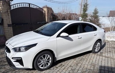 KIA Cerato IV, 2021 год, 2 100 000 рублей, 1 фотография