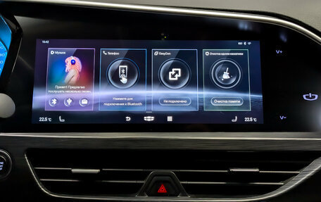 Geely Tugella FY11, 2021 год, 2 600 000 рублей, 15 фотография