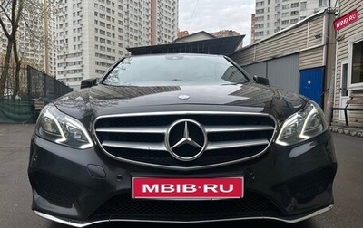 Mercedes-Benz E-Класс, 2015 год, 2 490 000 рублей, 1 фотография