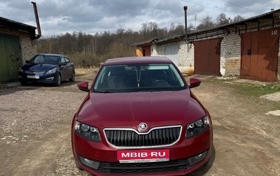 Skoda Octavia, 2016 год, 1 500 000 рублей, 1 фотография