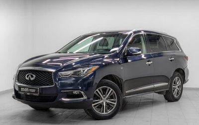 Infiniti QX60 I рестайлинг, 2019 год, 2 900 000 рублей, 1 фотография
