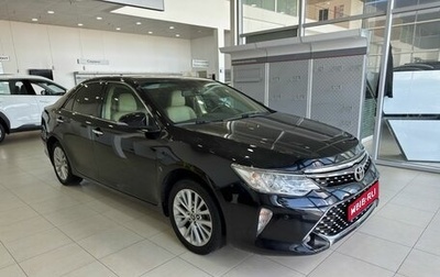 Toyota Camry, 2016 год, 2 099 900 рублей, 1 фотография