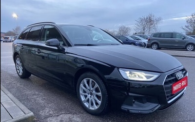 Audi A4, 2022 год, 2 875 396 рублей, 1 фотография