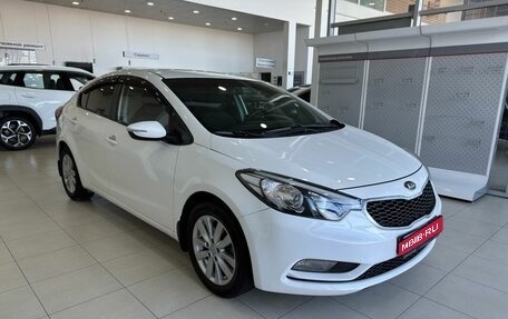 KIA Cerato III, 2015 год, 1 049 900 рублей, 1 фотография