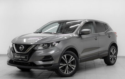 Nissan Qashqai, 2021 год, 2 650 000 рублей, 1 фотография