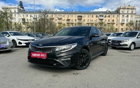 KIA Optima IV, 2019 год, 2 130 000 рублей, 1 фотография