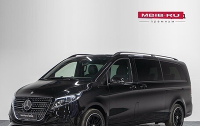 Mercedes-Benz V-Класс, 2026 год, 15 190 000 рублей, 1 фотография