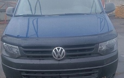 Volkswagen Caravelle T5, 2013 год, 1 045 000 рублей, 1 фотография