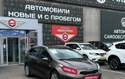 KIA cee'd III, 2015 год, 1 200 000 рублей, 1 фотография