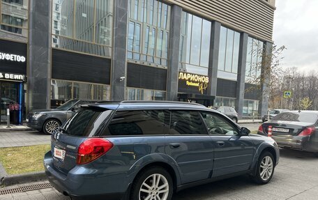 Subaru Outback III, 2004 год, 865 000 рублей, 4 фотография