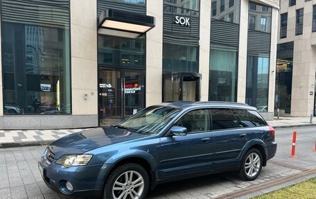 Subaru Outback III, 2004 год, 865 000 рублей, 11 фотография