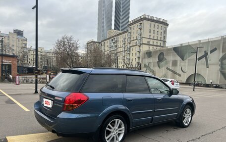 Subaru Outback III, 2004 год, 865 000 рублей, 8 фотография